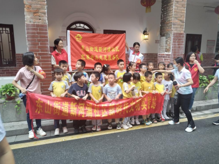 图片2.png 图片2.png