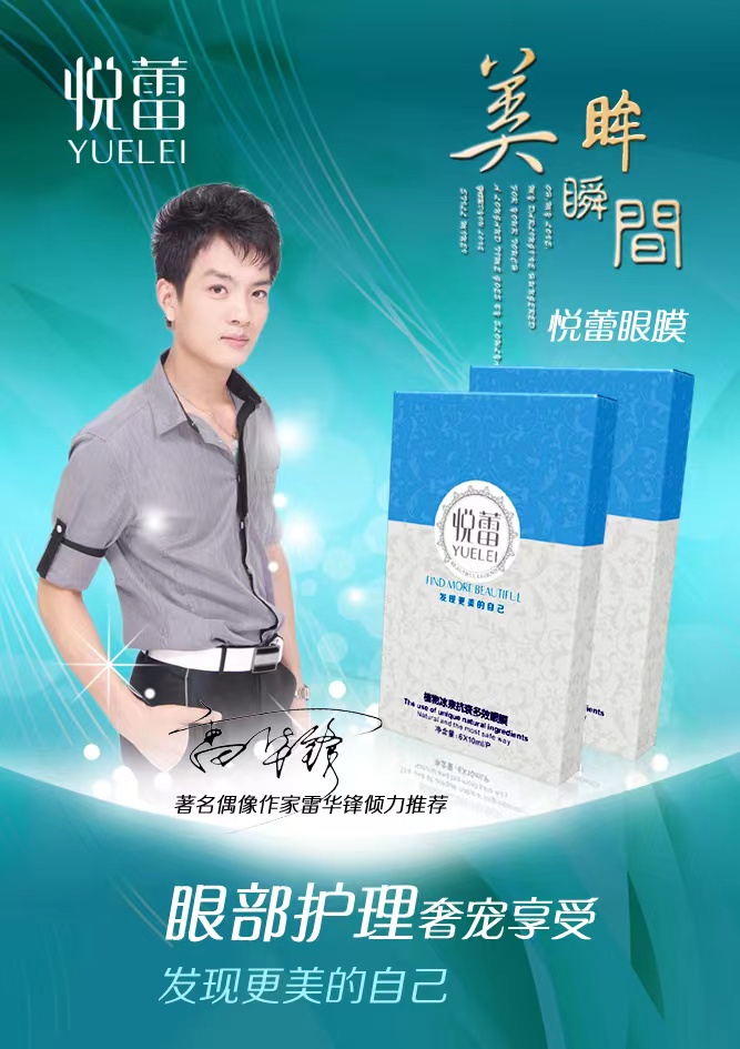 微信图片_20240710165526.jpg 微信图片_20240710165526.jpg