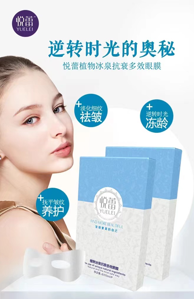 微信图片_20240710165821.jpg 微信图片_20240710165821.jpg