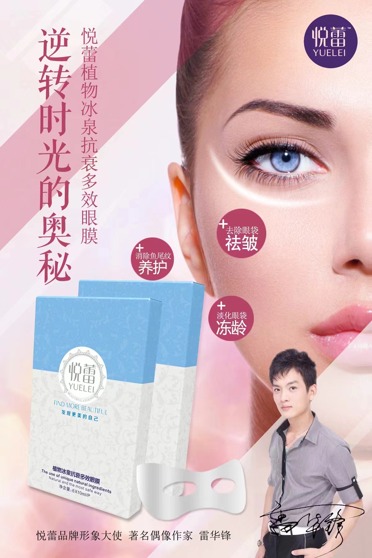 微信图片_20240710165824.jpg 微信图片_20240710165824.jpg