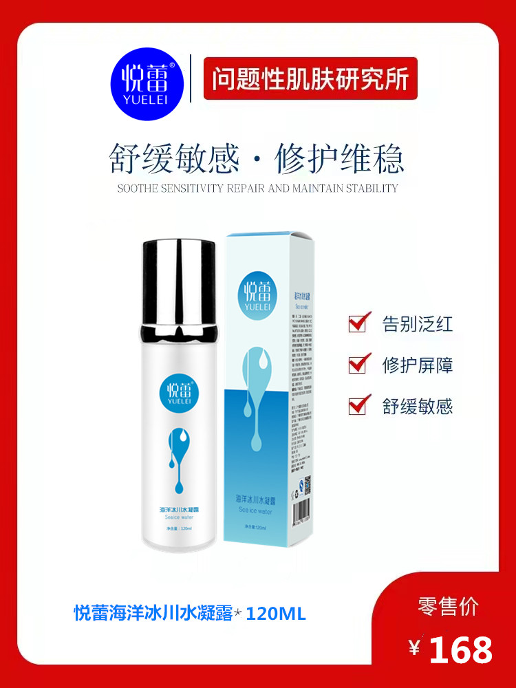 微信图片_20220210100754_副本.jpg 微信图片_20220210100754_副本.jpg