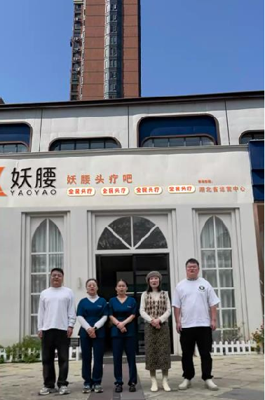 湖北运营中心.png 湖北运营中心.png