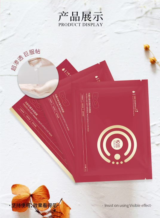 小图8.png 小图8.png