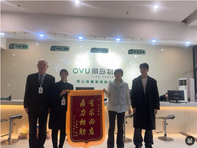 1742192949794019.png 1742192949794019.png