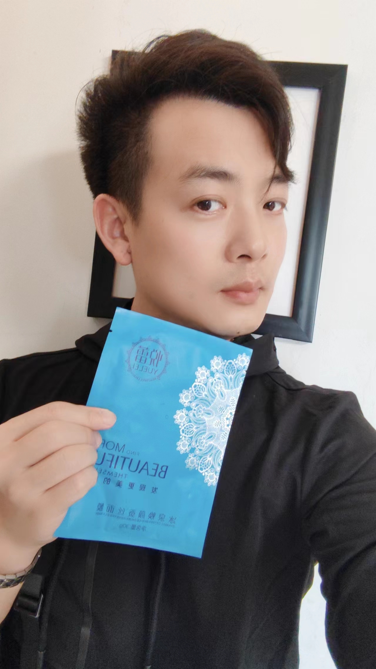 微信图片_20240710220517.jpg 微信图片_20240710220517.jpg