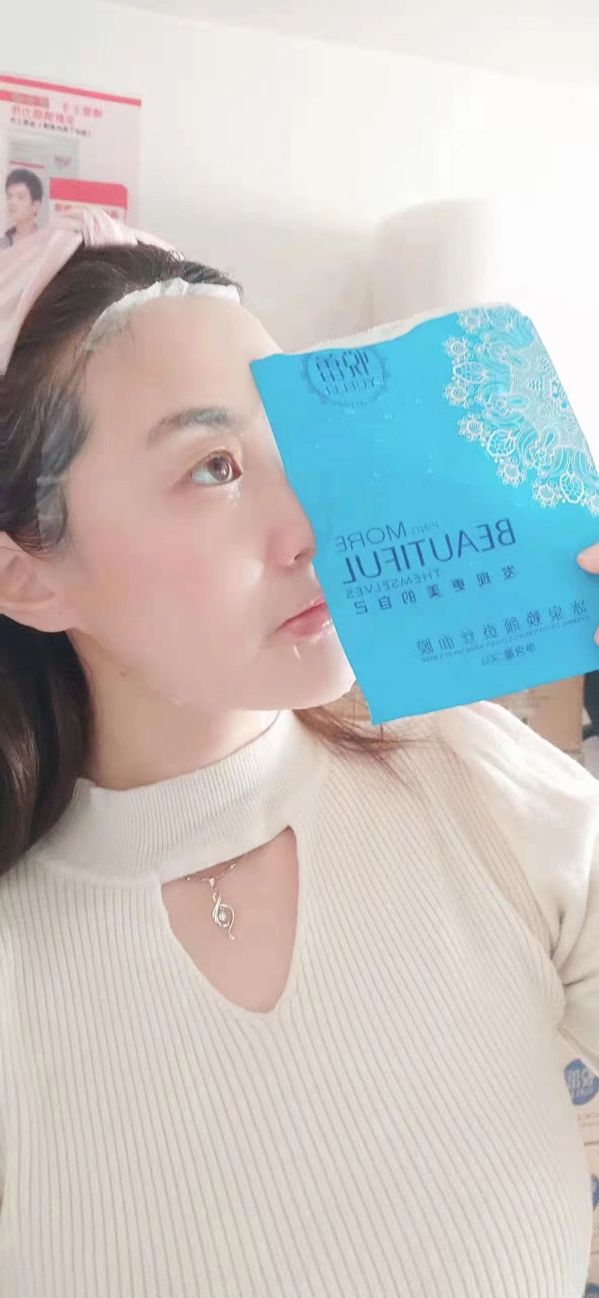 微信图片_20240710220500.jpg 微信图片_20240710220500.jpg