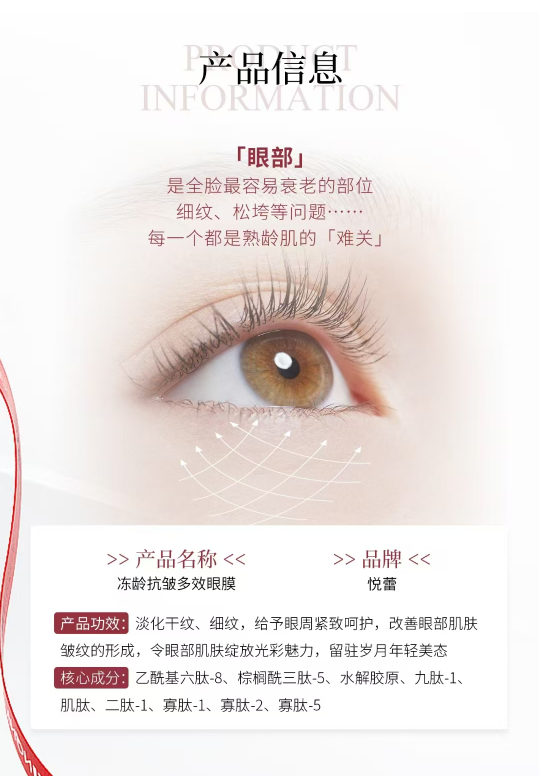 小图12.png 小图12.png