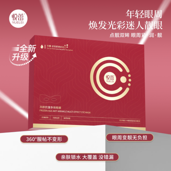 小图3.png 小图3.png