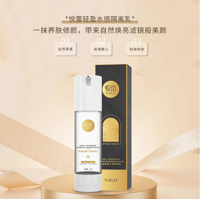 隔离�?2.png 隔离�?2.png