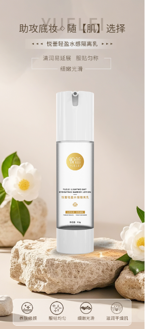 隔离�?5.png 隔离�?5.png