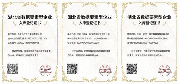 1749550924399588.png 10.png