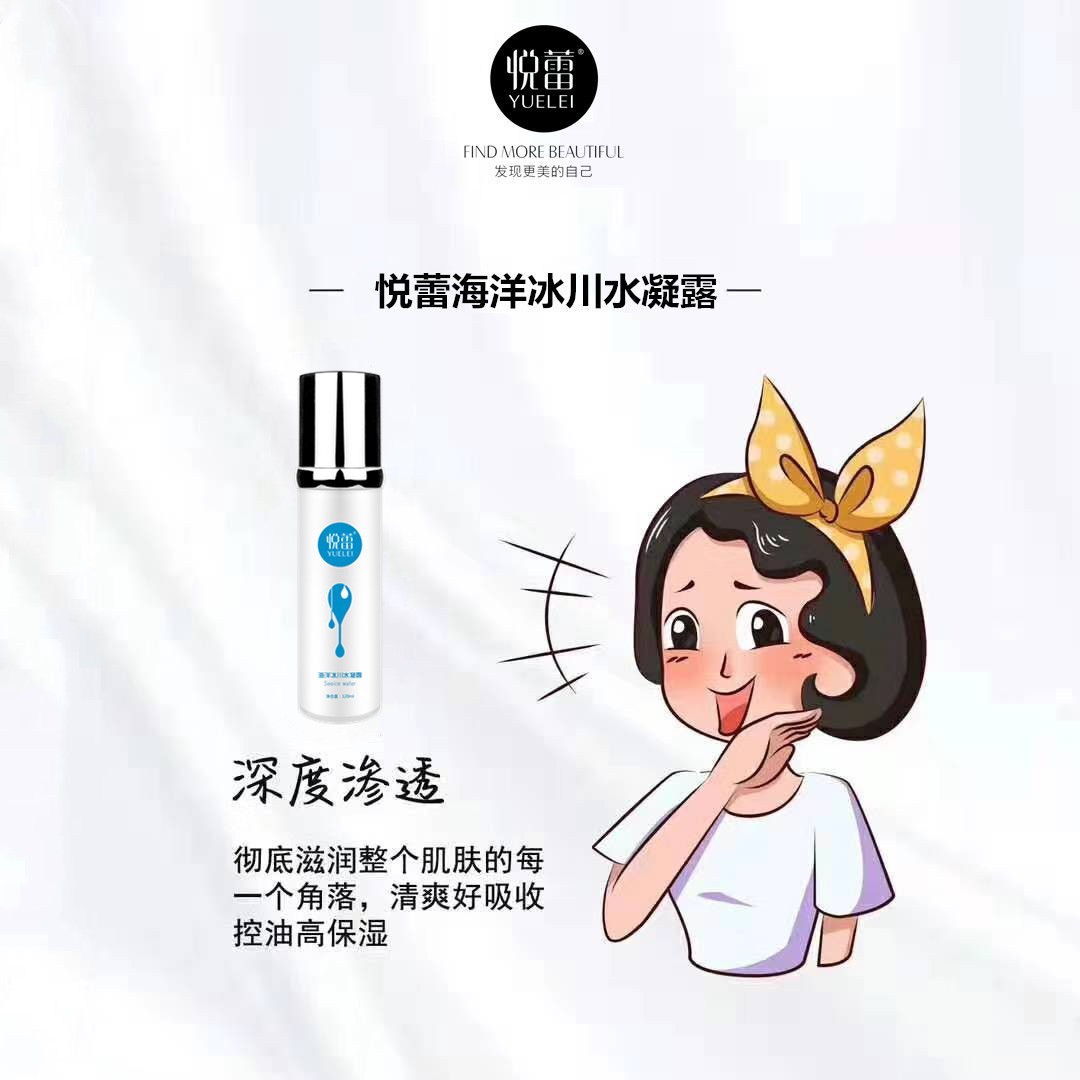 微信图片_20190905171737_副本.jpg 微信图片_20190905171737_副本.jpg