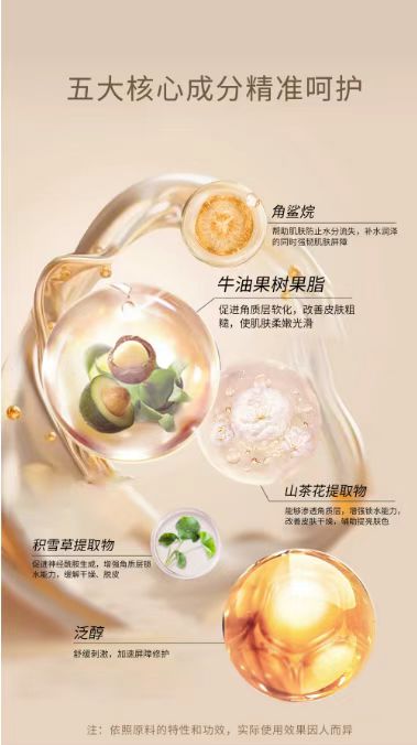 微信图片_20250809163411.jpg 微信图片_20250809163411.jpg