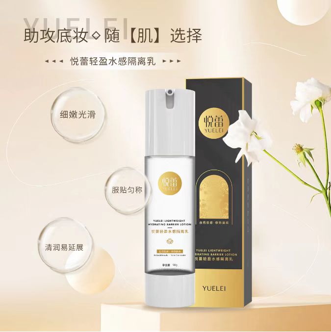 微信图片_20250809163252.jpg 微信图片_20250809163252.jpg