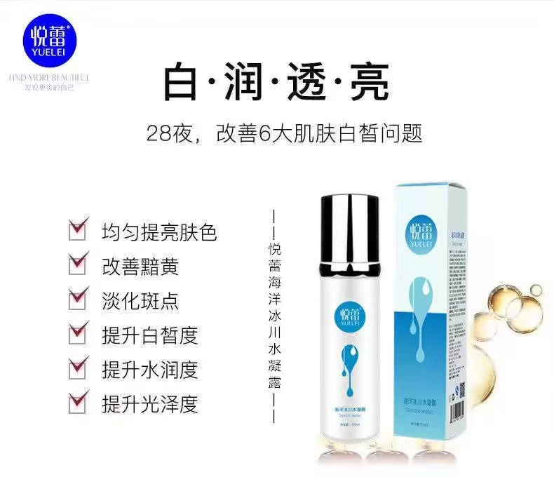 微信图片_20240924200746.jpg 微信图片_20240924200746.jpg