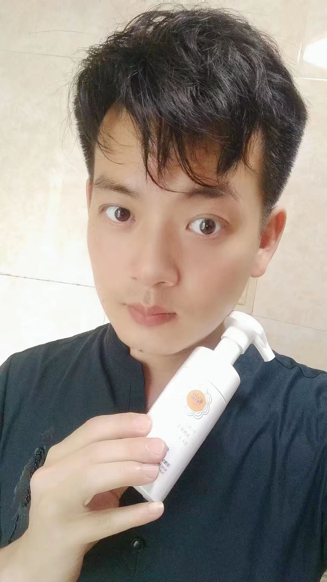 微信图片_20240710220410.jpg 微信图片_20240710220410.jpg