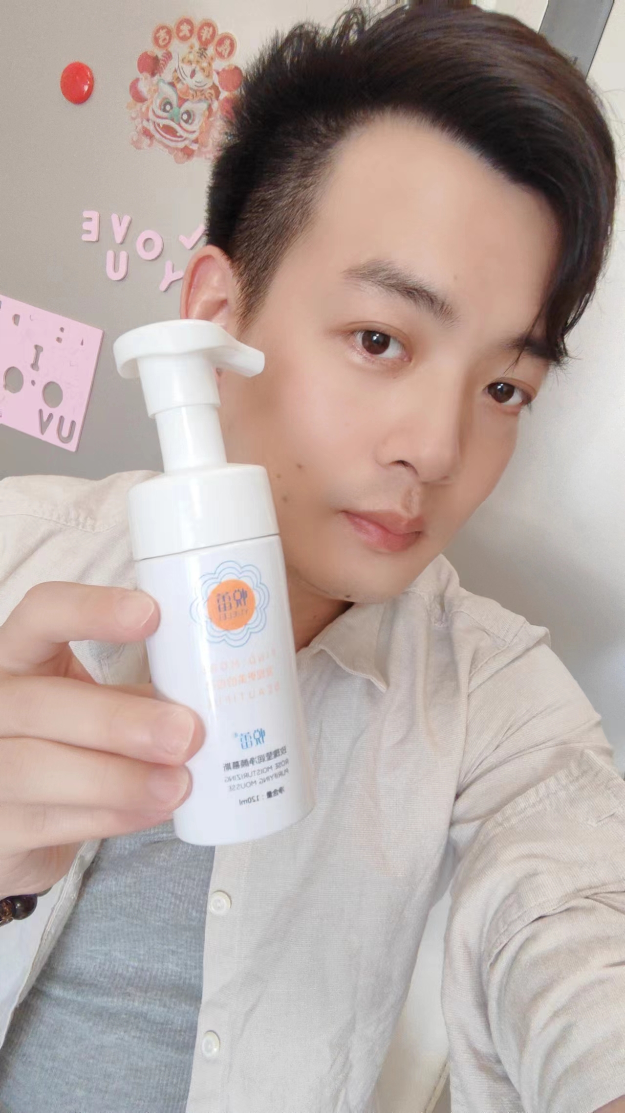 微信图片_20240710220647.jpg 微信图片_20240710220647.jpg