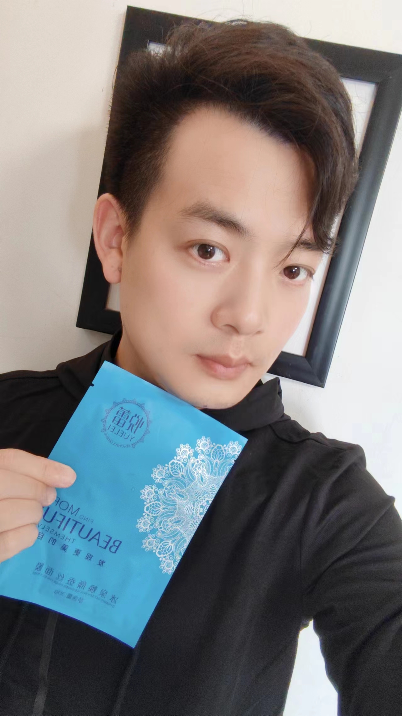 微信图片_20240710220526.jpg 微信图片_20240710220526.jpg