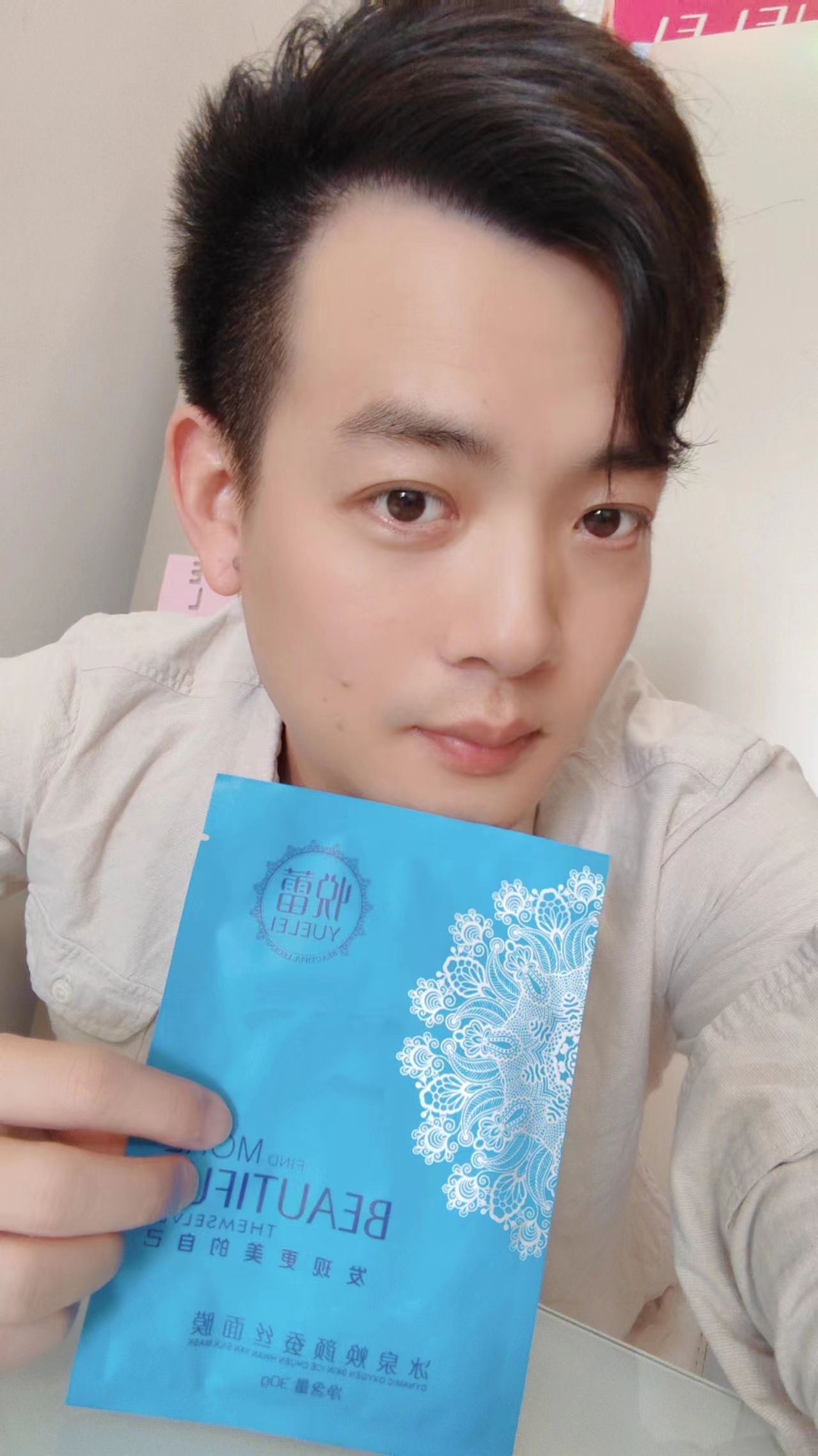 微信图片_20240710220656.jpg 微信图片_20240710220656.jpg