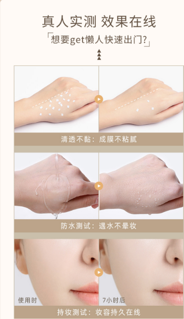 隔离�?.png 隔离�?.png