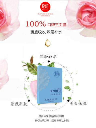 QQ图片20190209095025.png QQ图片20190209095025.png