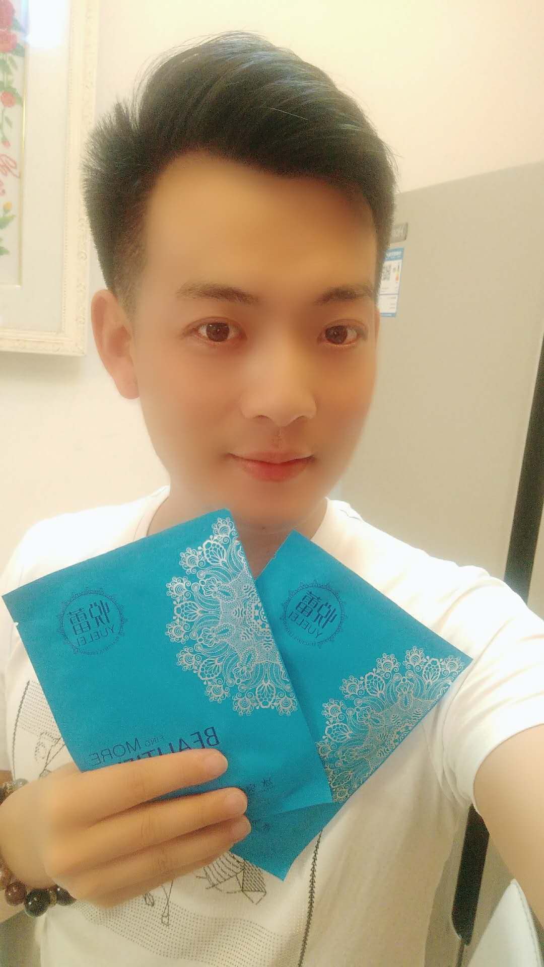 微信图片_20200902102002.jpg 微信图片_20200902102002.jpg