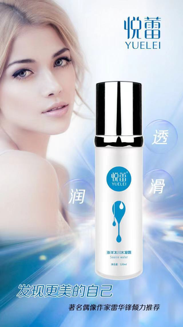 微信图片_20210826184101.jpg 微信图片_20210826184101.jpg