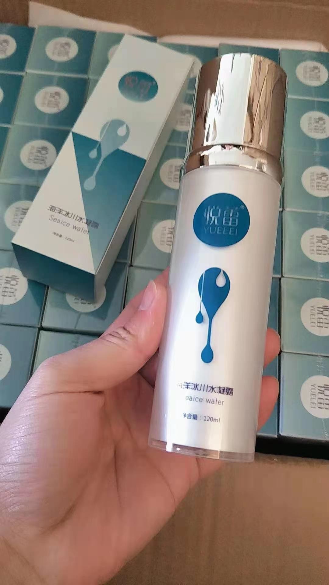 微信图片_20210826184212.jpg 微信图片_20210826184212.jpg