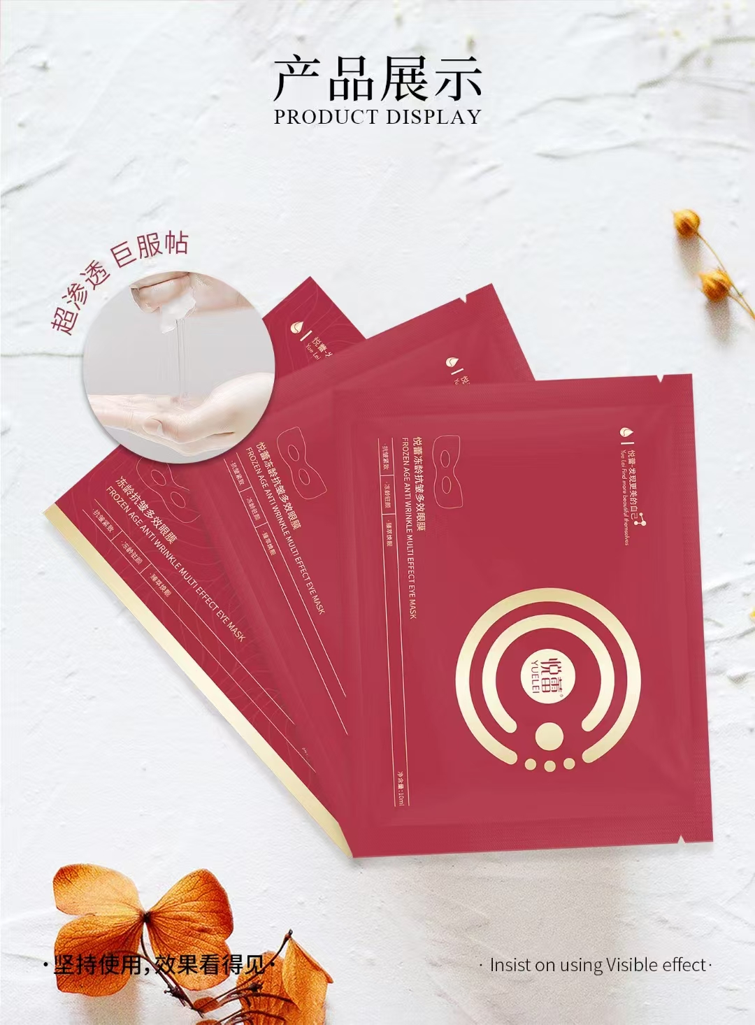 微信图片_20241227162004.jpg 微信图片_20241227162004.jpg