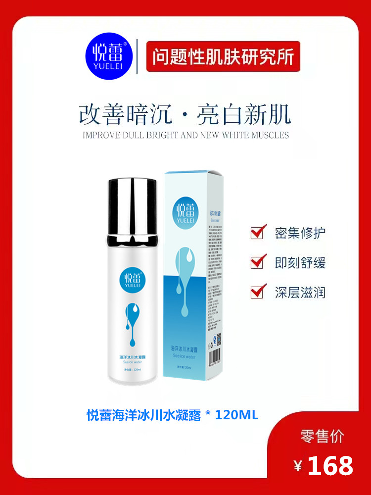 微信图片_20220210100758_副本.jpg 微信图片_20220210100758_副本.jpg