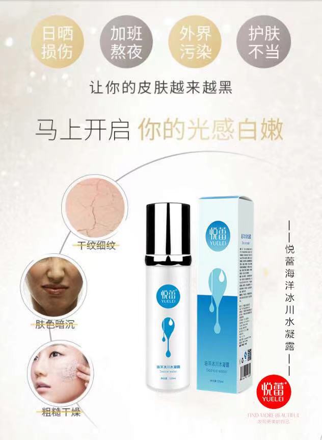 微信图片_20210826184147.jpg 微信图片_20210826184147.jpg