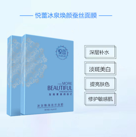 QQ图片20200129213158.png QQ图片20200129213158.png