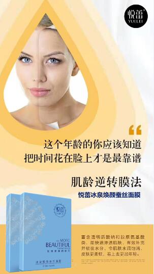 QQ图片20190715181942.jpg QQ图片20190715181942.jpg