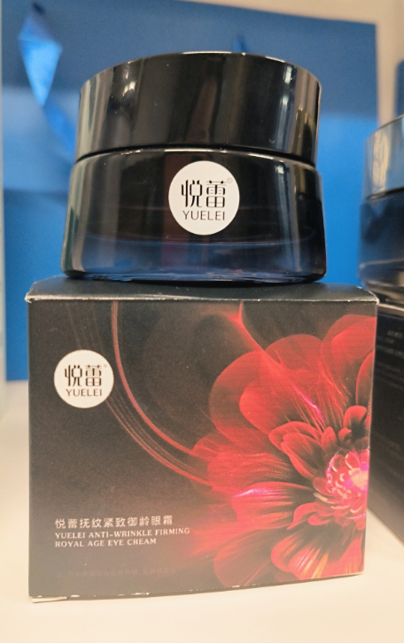 6F1ADBF5D153CFE99026462A2081DB8A.png 6F1ADBF5D153CFE99026462A2081DB8A.png