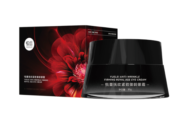 悦蕾眼霜5.png 悦蕾眼霜5.png