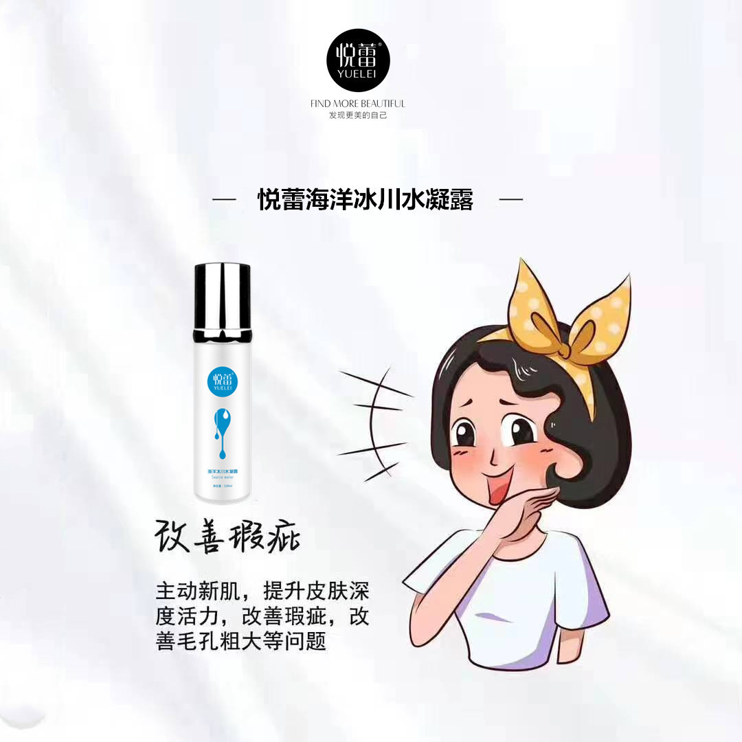 ΢��ͼƬ_20190905171728_����.jpg
